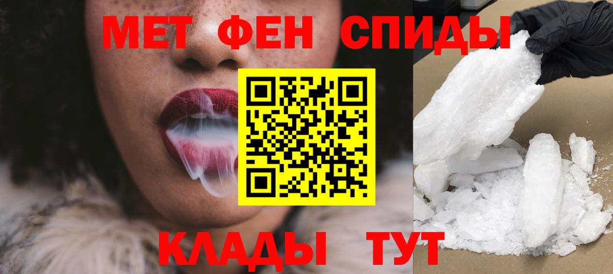 АМФ Premium Домодедово
