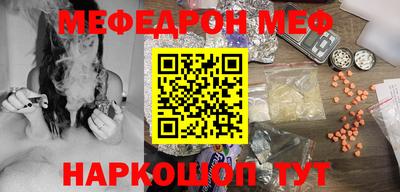 кокс Донецк