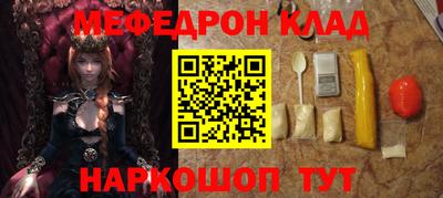 ешки Дубна