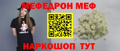 ешки Дубна