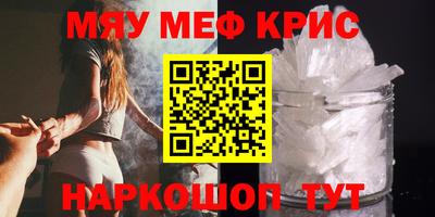 альфа пвп VHQ Донской