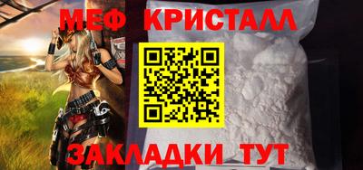 ешки Дубна