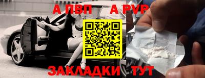 ешки Дубна
