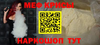 кокс Донецк