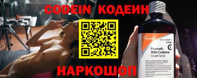 кокс Донецк