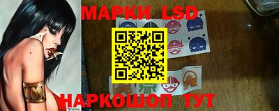альфа пвп VHQ Донской