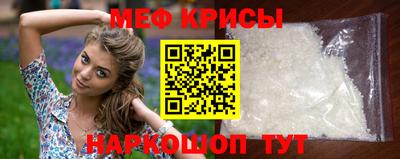 альфа пвп VHQ Донской