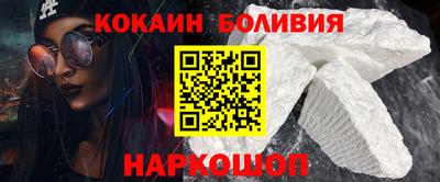 альфа пвп VHQ Донской