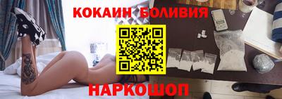 альфа пвп VHQ Донской