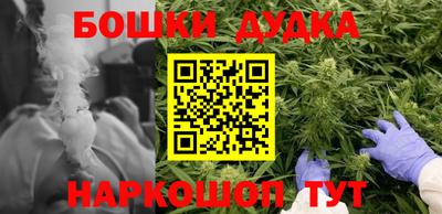кокс Донецк