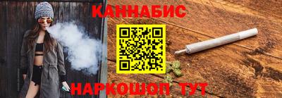 альфа пвп VHQ Донской