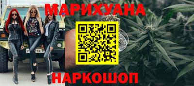 ешки Дубна