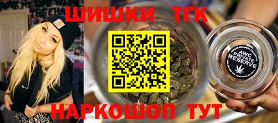 кокс Донецк