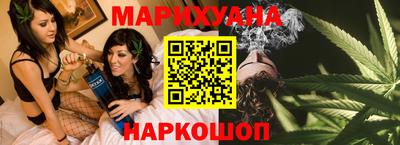 ешки Дубна