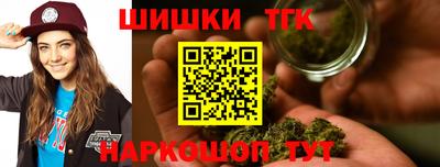 ешки Дубна