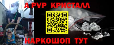 кокс Донецк