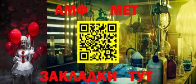 кокс Донецк