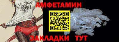 ешки Дубна