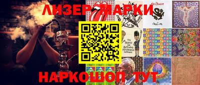 ешки Дубна