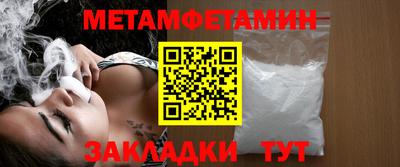 кокс Донецк