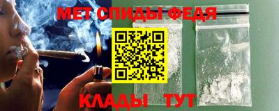 кокс Донецк