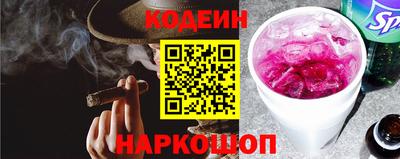 альфа пвп VHQ Донской