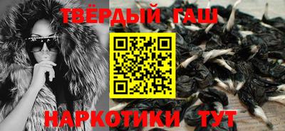 альфа пвп VHQ Донской