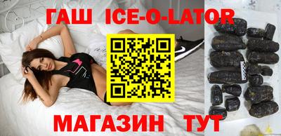 альфа пвп VHQ Донской