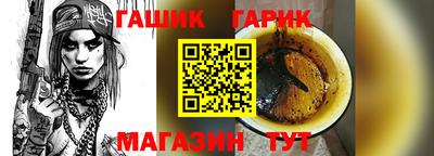 кокс Донецк