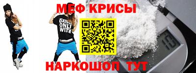 ешки Дубна