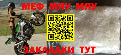 ешки Дубна