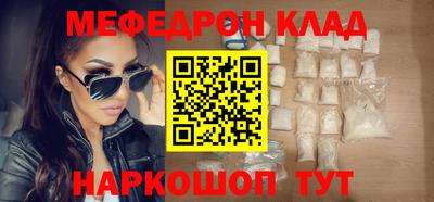 ешки Дубна