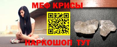 кокс Донецк